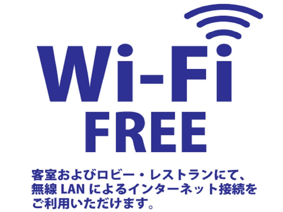 ホテル ホテルフォルクローロ角館