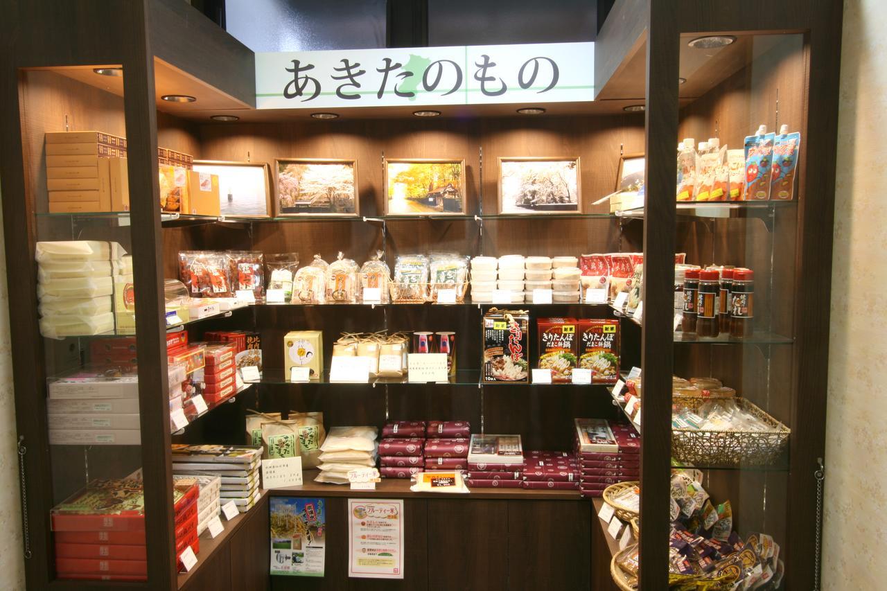 ホテルフォルクローロ角館 ホテル 仙北市